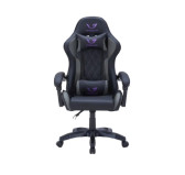 Siège Gaming GAMIUM Altar Noir finition PU diamant