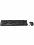 Clavier Souris Logitech MK270 Wireless Logitech - 4