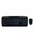 Clavier Souris Logitech MK330 Wireless Logitech - 1