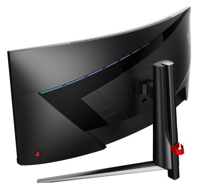 Ecran MSI 34" MAG 345CQR Gaming 3440x1440 180Hz 1ms CURVED