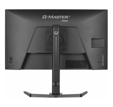Ecran iiyama 27" G-Master GB2771QSU-B1 2560x1440 200Hz 0.5ms