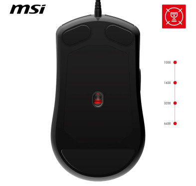Souris MSI FORGE GM100 Noir Gaming RGB