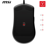 Souris MSI FORGE GM100 Noir Gaming RGB