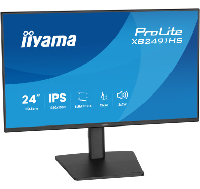 Ecran iiyama 24" XB2491HS-B1 1920x1080 120Hz 1ms
