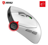 Souris MSI FORGE GM340 Wireless WHITE Gaming RGB