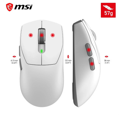 Souris MSI FORGE GM340 Wireless WHITE Gaming RGB
