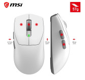 Souris MSI FORGE GM340 Wireless WHITE Gaming RGB