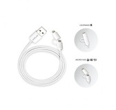 Campus CH-CT21UW Chargeur Universel micro USB et Apple Lightning 2.1A Campus CH-CT21UW Chargeur Universel micro USB et Apple Lightning 2.1A