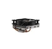 Ventilateur Be Quiet Shadow Rock LP 130W Ventilateur Be Quiet Shadow Rock LP 130W