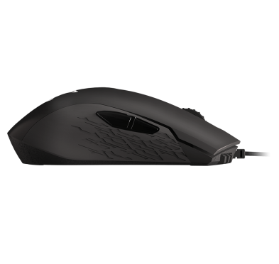 Souris AORUS M4 Gaming RGB 6400dpi USB SOAOM4 - 5