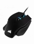 Souris Gaming Corsair M65 RGB Elite Optique 18 000dpi SOCOM65-RGB-ELITE - 1