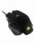 Souris Gaming Corsair M65 RGB Elite Optique 18 000dpi SOCOM65-RGB-ELITE - 2