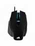 Souris Gaming Corsair M65 RGB Elite Optique 18 000dpi SOCOM65-RGB-ELITE - 4