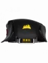 Souris Gaming Corsair M65 RGB Elite Optique 18 000dpi SOCOM65-RGB-ELITE - 7