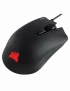 Souris Gaming Corsair HARPOON RGB PRO Optique 12 000dpi SOCOHARPOON-RGB-PR - 1